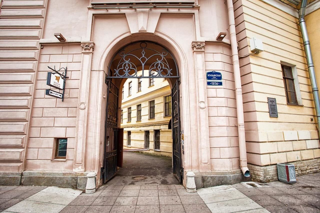 Отель Меридиан Отель Санкт-Петербург-23
